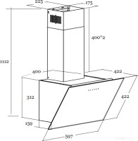 Вытяжка Schtoff Uno 60 (белый)