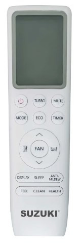 Сплит-система Suzuki SUSH-C072BE Сплит-система Suzuki SUSH-C072BE