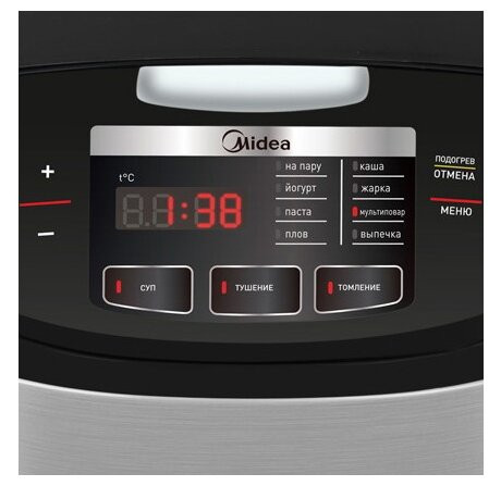 Мультиварка Midea MPC-6020 Мультиварка Midea MPC-6020