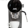 Рожковая кофеварка JVC JK-CF30 Рожковая кофеварка JVC JK-CF30