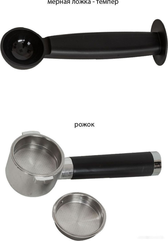 Рожковая кофеварка JVC JK-CF30 Рожковая кофеварка JVC JK-CF30