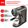 Рожковая кофеварка JVC JK-CF30 Рожковая кофеварка JVC JK-CF30