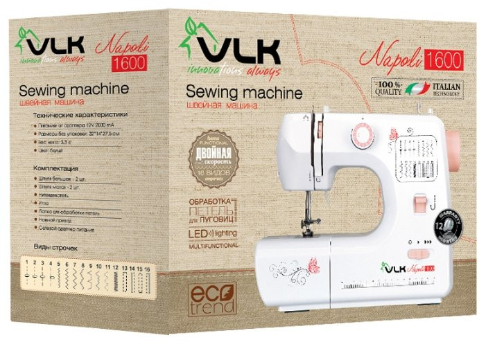Швейная машина VLK Napoli 1600 Швейная машина VLK Napoli 1600