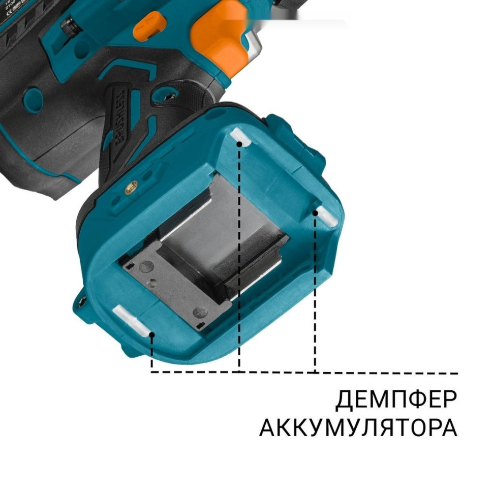 Гайковерт BORT BSR-21U-XL 93418644 (без АКБ, кейс)