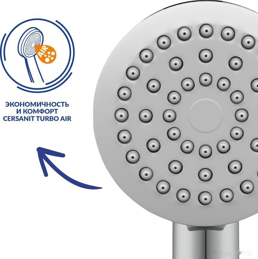 Смеситель Cersanit Vero 64510