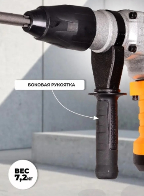 Перфоратор Вихрь П-1200К-М (72/3/3) Перфоратор Вихрь П-1200К-М (72/3/3)