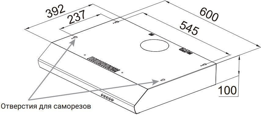 Вытяжка Weissgauff Cover 60 Black Вытяжка Weissgauff Cover 60 Black