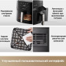 Аэрогриль Dreame Air Fryer AF10 Pro