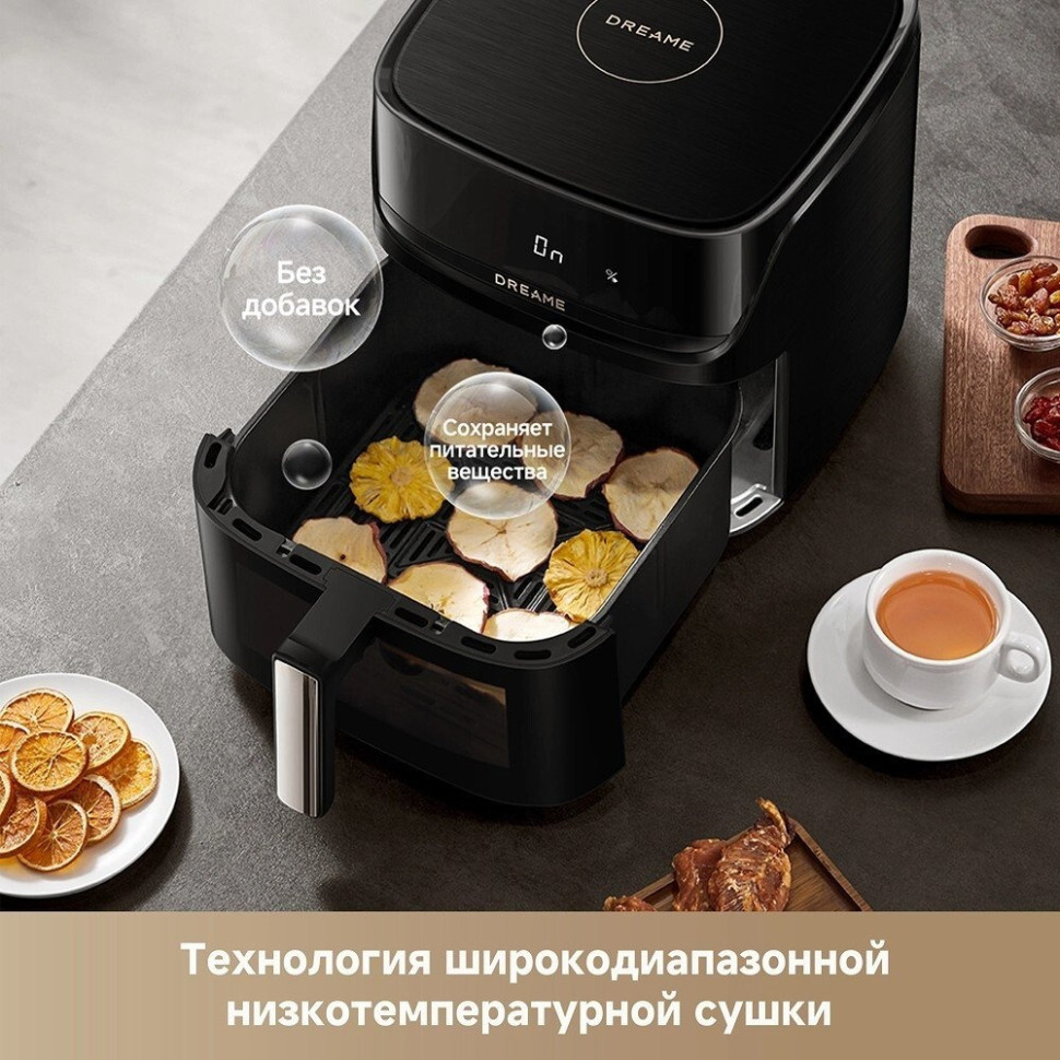 Аэрогриль Dreame Air Fryer AF10 Pro