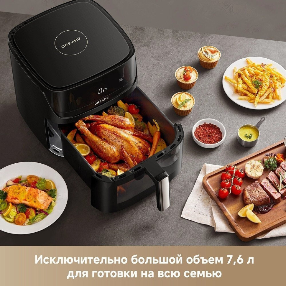 Аэрогриль Dreame Air Fryer AF10 Pro