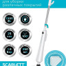 Паровая швабра Scarlett SC-STCV67 Паровая швабра Scarlett SC-STCV67