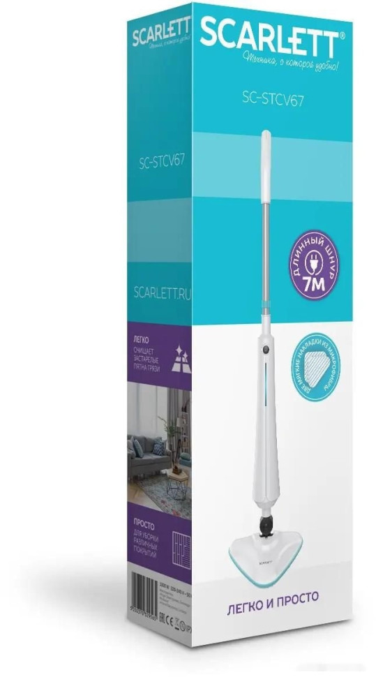 Паровая швабра Scarlett SC-STCV67 Паровая швабра Scarlett SC-STCV67