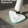 Паровая швабра Scarlett SC-STCV67 Паровая швабра Scarlett SC-STCV67