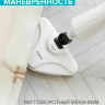 Паровая швабра Scarlett SC-STCV67 Паровая швабра Scarlett SC-STCV67