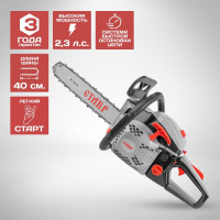 Бензопила Ставр ПЦБ-40/1800