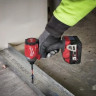 Винтоверт Milwaukee M18 FID2-0X 4933464088 (с 2-мя АКБ, кейс) Винтоверт Milwaukee M18 FID2-0X 4933464088 (с 2-мя АКБ, кейс)