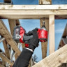 Винтоверт Milwaukee M18 FID2-0X 4933464088 (с 2-мя АКБ, кейс) Винтоверт Milwaukee M18 FID2-0X 4933464088 (с 2-мя АКБ, кейс)