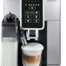 Эспрессо кофемашина Delonghi Dinamica ECAM350.50.SB Эспрессо кофемашина Delonghi Dinamica ECAM350.50.SB