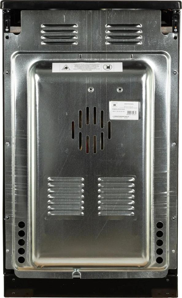 Плита Лысьва EF3001MK00 Плита Лысьва EF3001MK00