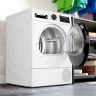 Сушильная машина Bosch Serie 6 WQG24500BY Сушильная машина Bosch Serie 6 WQG24500BY