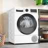 Сушильная машина Bosch Serie 6 WQG24500BY Сушильная машина Bosch Serie 6 WQG24500BY