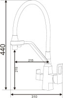 Смеситель Vieir V353525