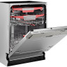 Посудомоечная машина Kuppersberg GIM 6092