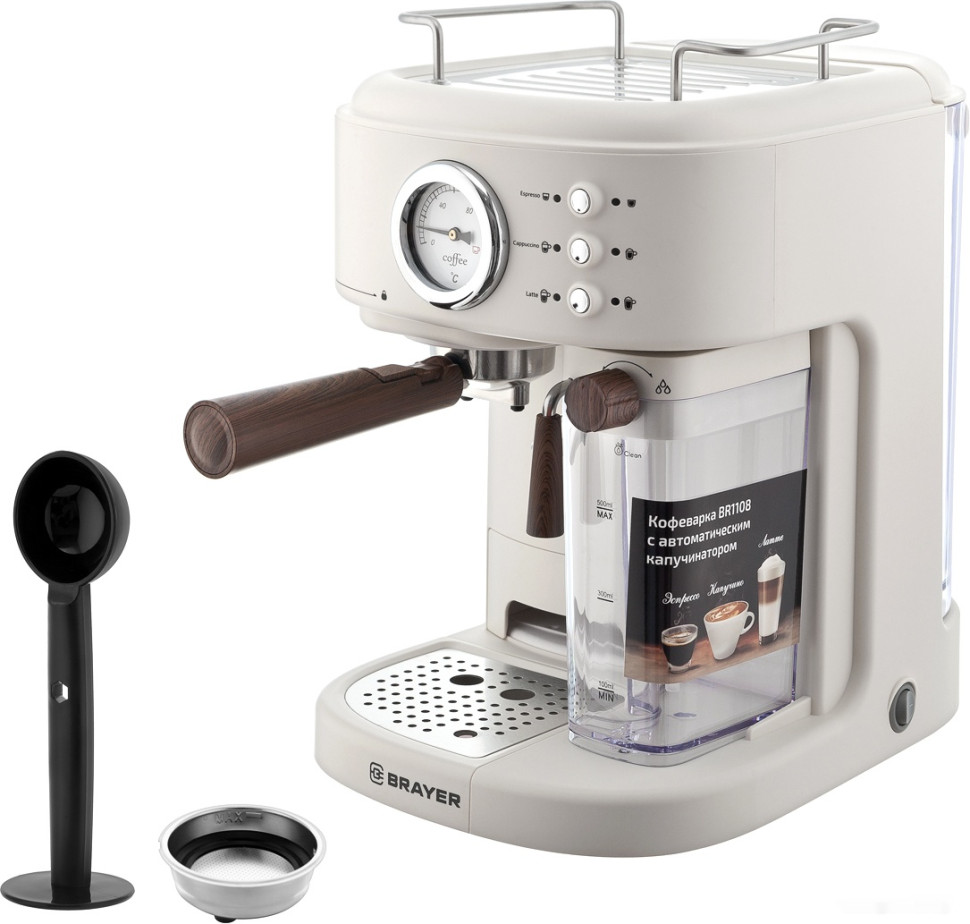 Рожковая помповая кофеварка Brayer BR1108 Рожковая помповая кофеварка Brayer BR1108