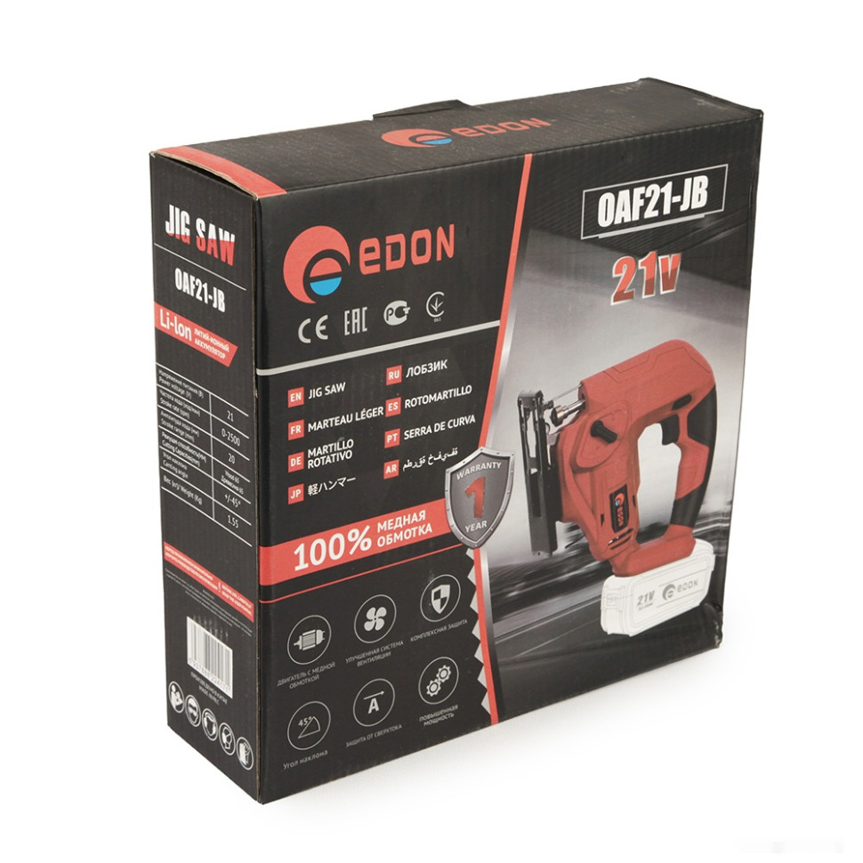Лобзик Edon OAF21-JB (с 1-им АКБ) Лобзик Edon OAF21-JB (с 1-им АКБ)