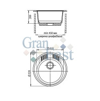 Кухонная мойка GranFest Rondo GF-R520