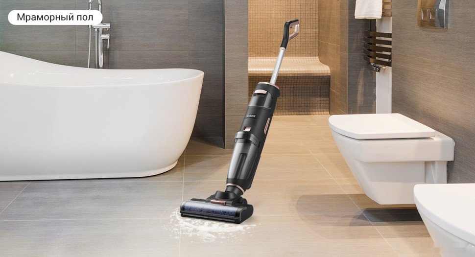 Вертикальный пылесос с влажной уборкой iLife W100 Вертикальный пылесос с влажной уборкой iLife W100