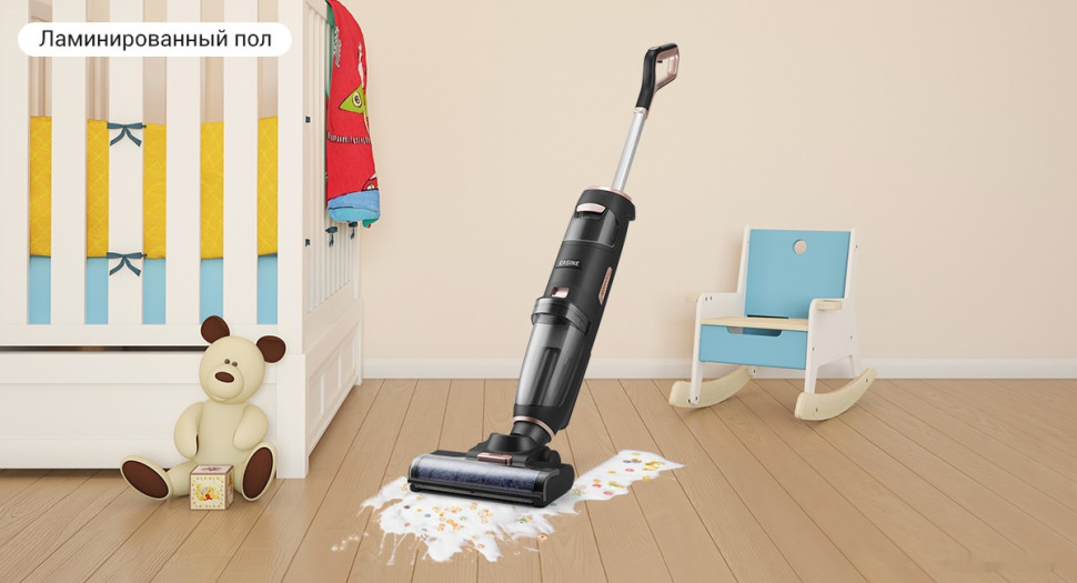 Вертикальный пылесос с влажной уборкой iLife W100 Вертикальный пылесос с влажной уборкой iLife W100