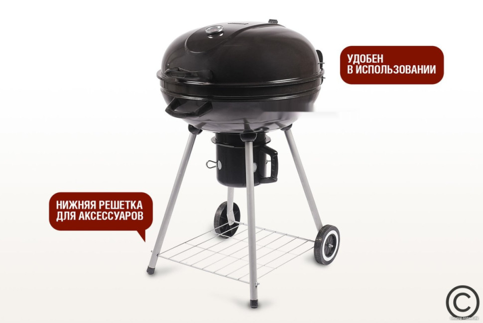 Гриль Start Grill Bison SG22KF Гриль Start Grill Bison SG22KF