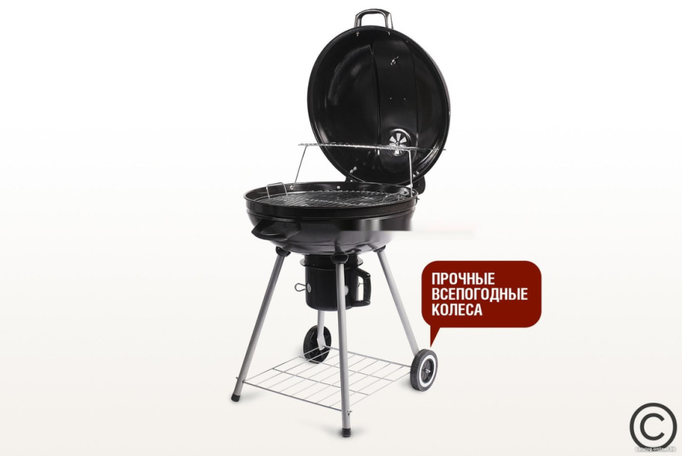 Гриль Start Grill Bison SG22KF Гриль Start Grill Bison SG22KF