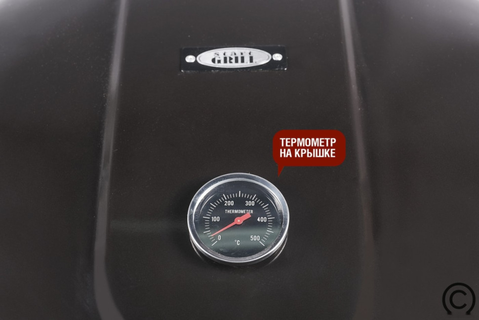 Гриль Start Grill Bison SG22KF Гриль Start Grill Bison SG22KF