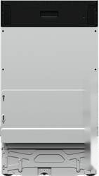 Посудомоечная машина AEG FSE72517P