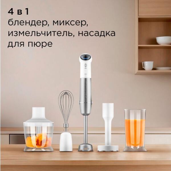 Блендер Redmond BH421 (Белый) Блендер Redmond BH421 (Белый)