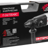 Перфоратор Интерскол П-24/700АВС (кейс) Перфоратор Интерскол П-24/700АВС (кейс)
