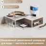 Робот-пылесос Trouver Robot Vacuum S70 Roller White RLZ12SE (евровилка, белый)
