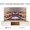 Телевизор SkyLine 40LST5971