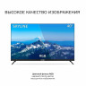 Телевизор SkyLine 40LST5971
