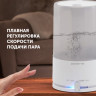 Увлажнитель воздуха Polaris PUH 7605 TF (белый)