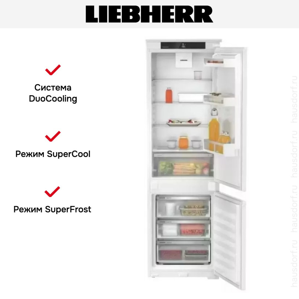 Холодильник Liebherr ICSf 5103