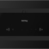 Вытяжка Korting KHI 6099 ICGN