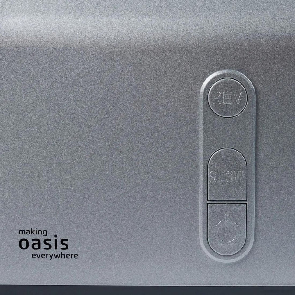 Мясорубка Making Oasis Everywhere MG-DM2