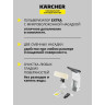 Стеклоочиститель Karcher WV 1 Plus Frame Edition 1.633-620.0 Стеклоочиститель Karcher WV 1 Plus Frame Edition 1.633-620.0