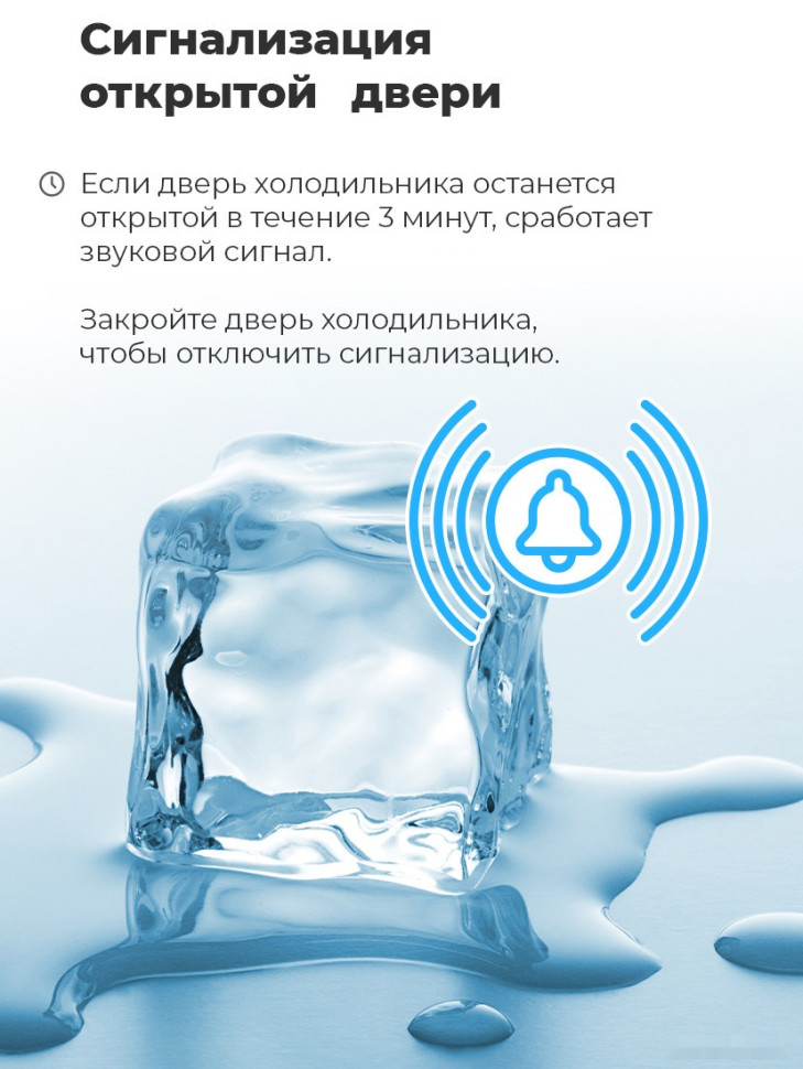 Холодильник side by side Maunfeld MFF177NFSE Холодильник side by side Maunfeld MFF177NFSE