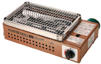 Гриль Tourist Master Grill TG-010