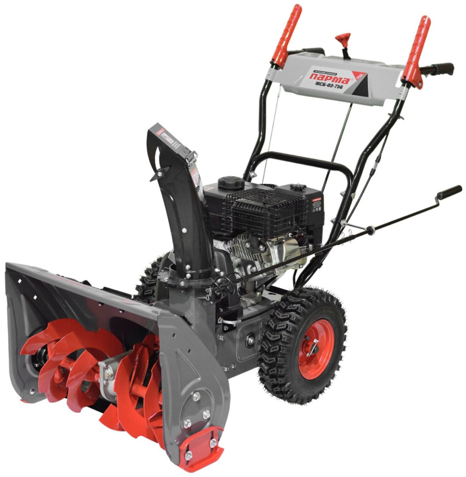 Снегоуборщик Парма МСБ-02-756