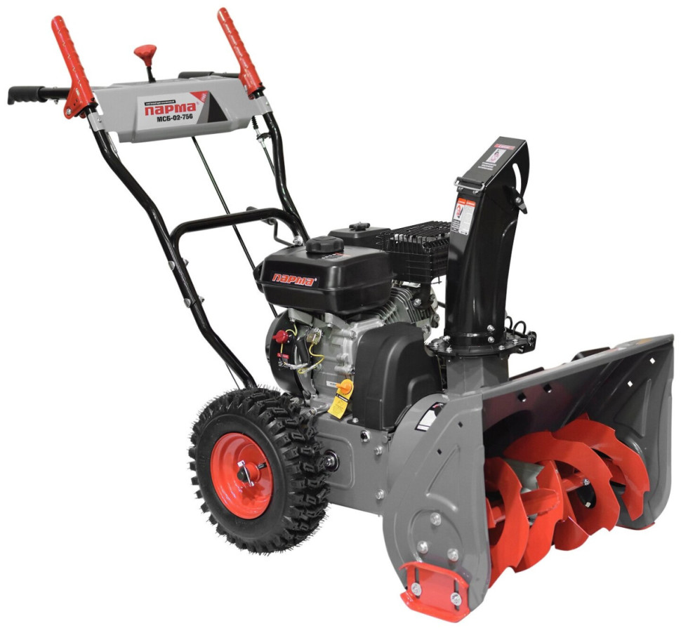 Снегоуборщик Парма МСБ-02-756 Снегоуборщик Парма МСБ-02-756